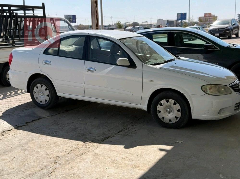 نيسان صني